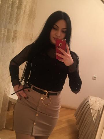 Полина